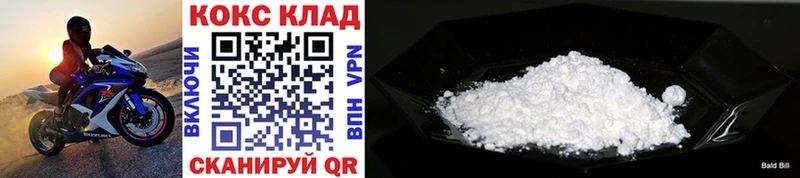 Cocaine Columbia  kraken ссылки  Малоярославец  где найти наркотики 