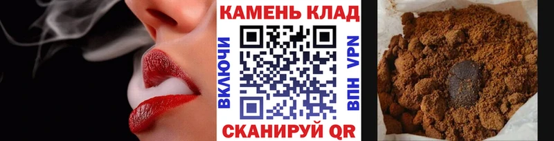 купить наркотики цена  Малоярославец  Гашиш hashish 