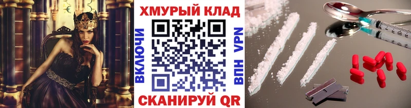 ГЕРОИН афганец  Малоярославец 