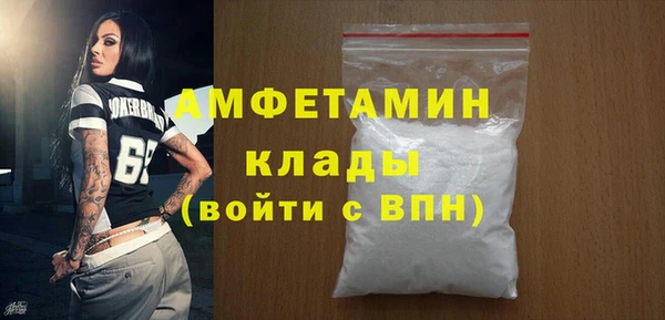 гашишное масло Белоозёрский