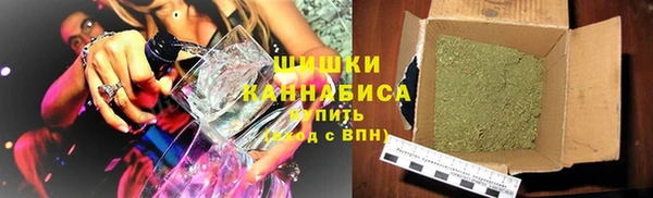 гидра Беломорск