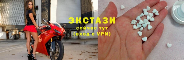 гашишное масло Белоозёрский