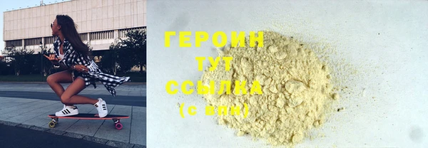 прущая мука Белокуриха