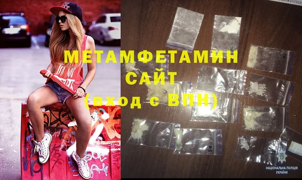 mix Богданович