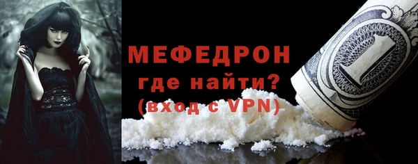 apvp Богородицк