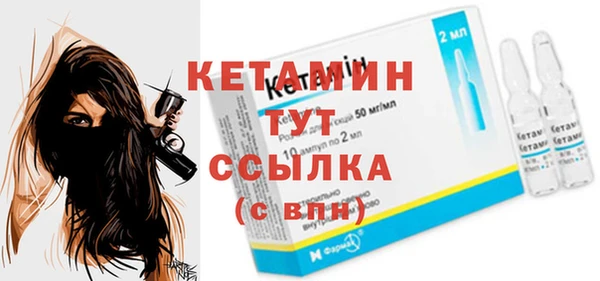 гашишное масло Белоозёрский