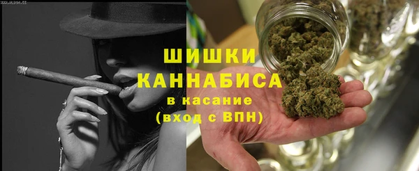гашишное масло Белоозёрский