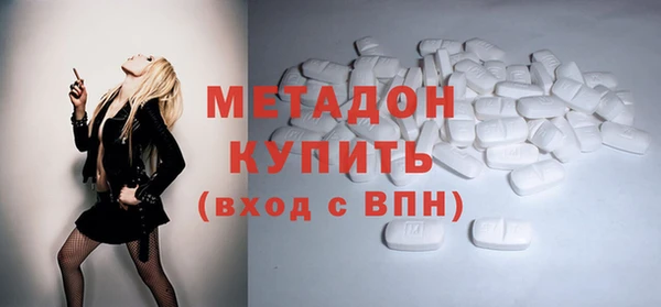 mix Богданович