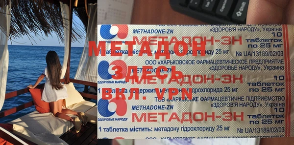apvp Зерноград