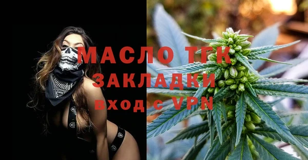 mix Богданович