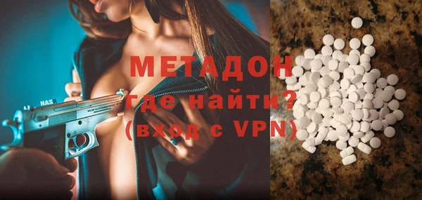 прущая мука Белокуриха