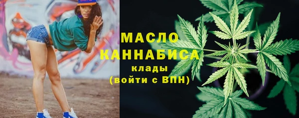 прущие крисы Гусь-Хрустальный