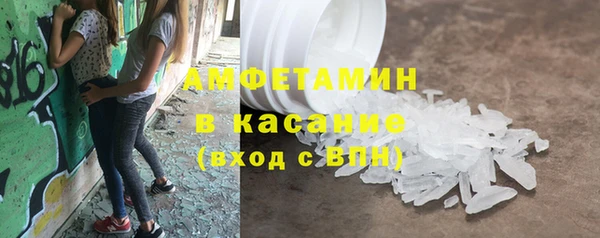 гашишное масло Белоозёрский
