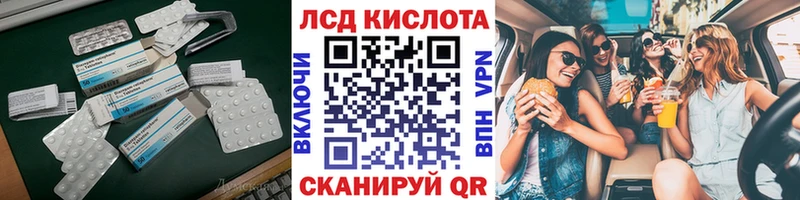 Лсд 25 экстази ecstasy  как найти наркотики  Малоярославец 