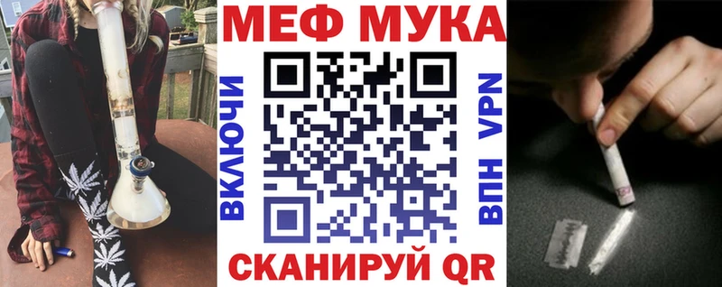 kraken сайт  Малоярославец  Меф VHQ 