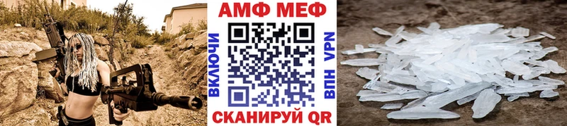 сколько стоит  Малоярославец  Метамфетамин Декстрометамфетамин 99.9% 