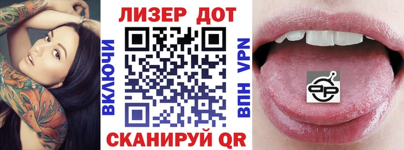 мега как зайти Малоярославец Марки NBOMe 1,8мг наркотики
